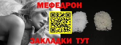 spice Нарткала