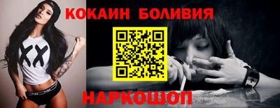 spice Нарткала