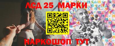 ALPHA PVP Наро-Фоминск
