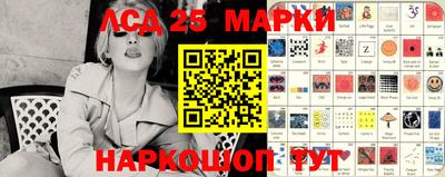 spice Нарткала
