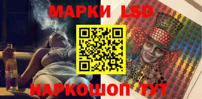 spice Нарткала