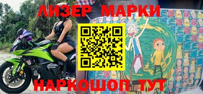 амф Нальчик