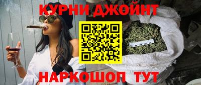 амф Нальчик