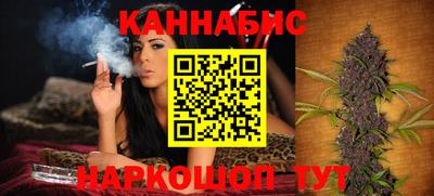 spice Нарткала