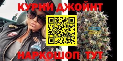ALPHA PVP Наро-Фоминск