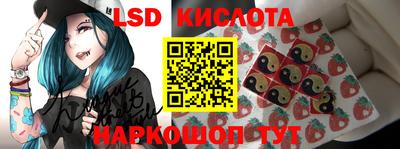 амф Нальчик
