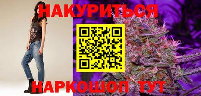 амф Нальчик