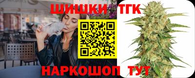 ALPHA PVP Наро-Фоминск
