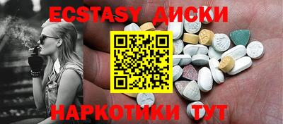 spice Нарткала