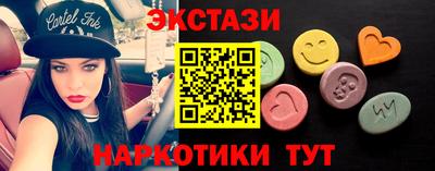 амф Нальчик