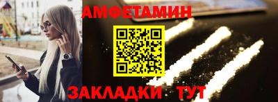 spice Нарткала