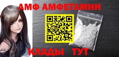 spice Нарткала