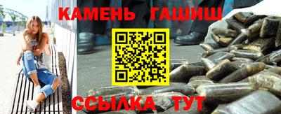 амф Нальчик