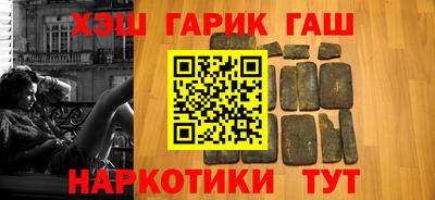 амф Нальчик