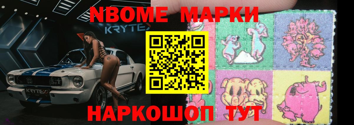 LSD-25 экстази  Лсд 25 экстази кислота  Вход с VPN  Углич 