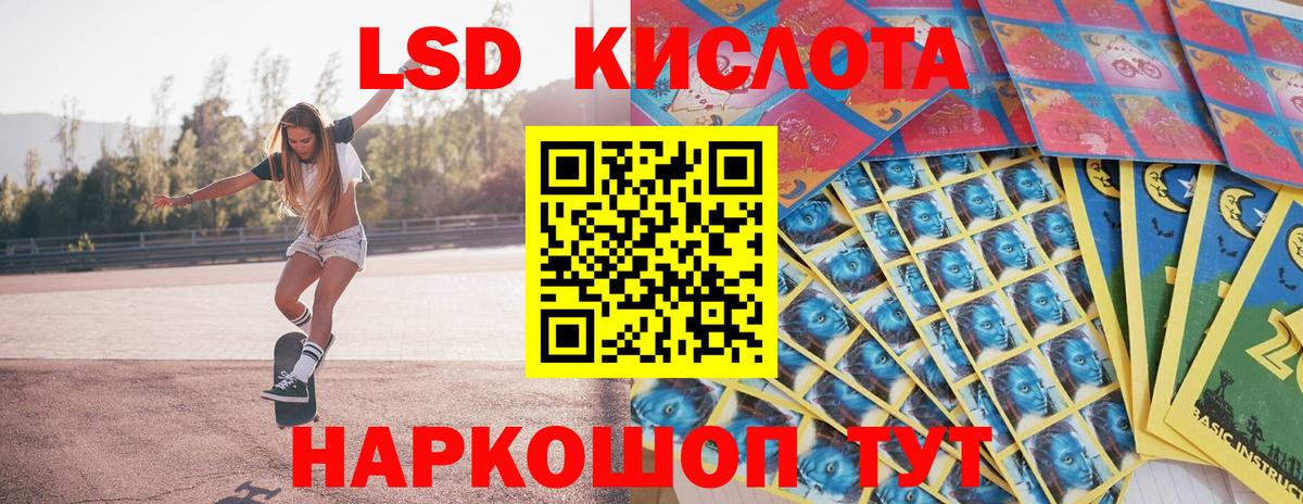 Углич  Марки NBOMe 1500мкг  Марки N-bome  Вход с VPN  Марки NBOMe 1500мкг 
